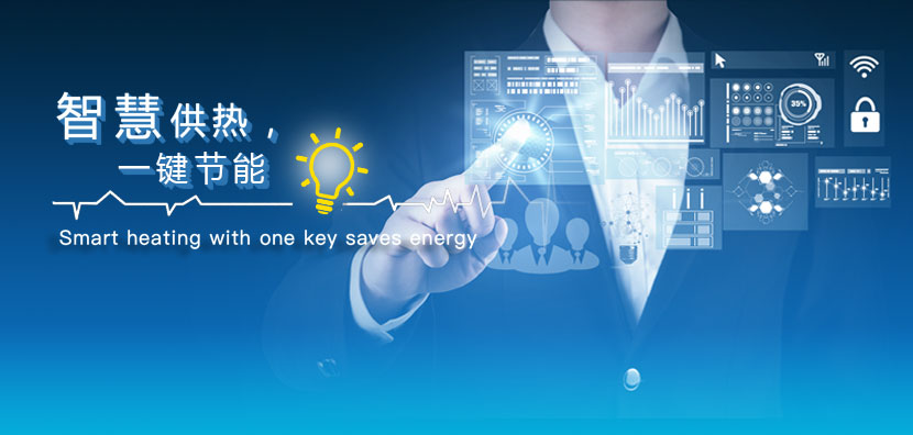 中国·必威(bw·西汉姆联)有限公司-Official website