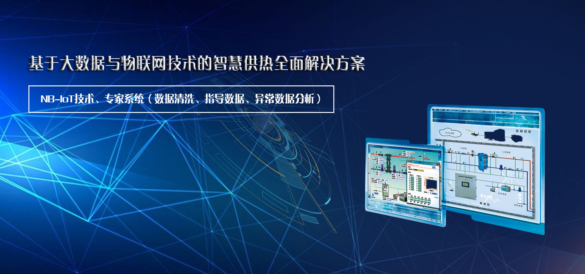 中国·必威(bw·西汉姆联)有限公司-Official website