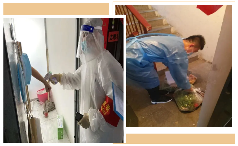 【庆幸！】必威官方首页官网新疆子公司员工获评“抗疫先锋”、“最美逆行者”！志同道合，，，，，，，，同心战“疫”！(图3)