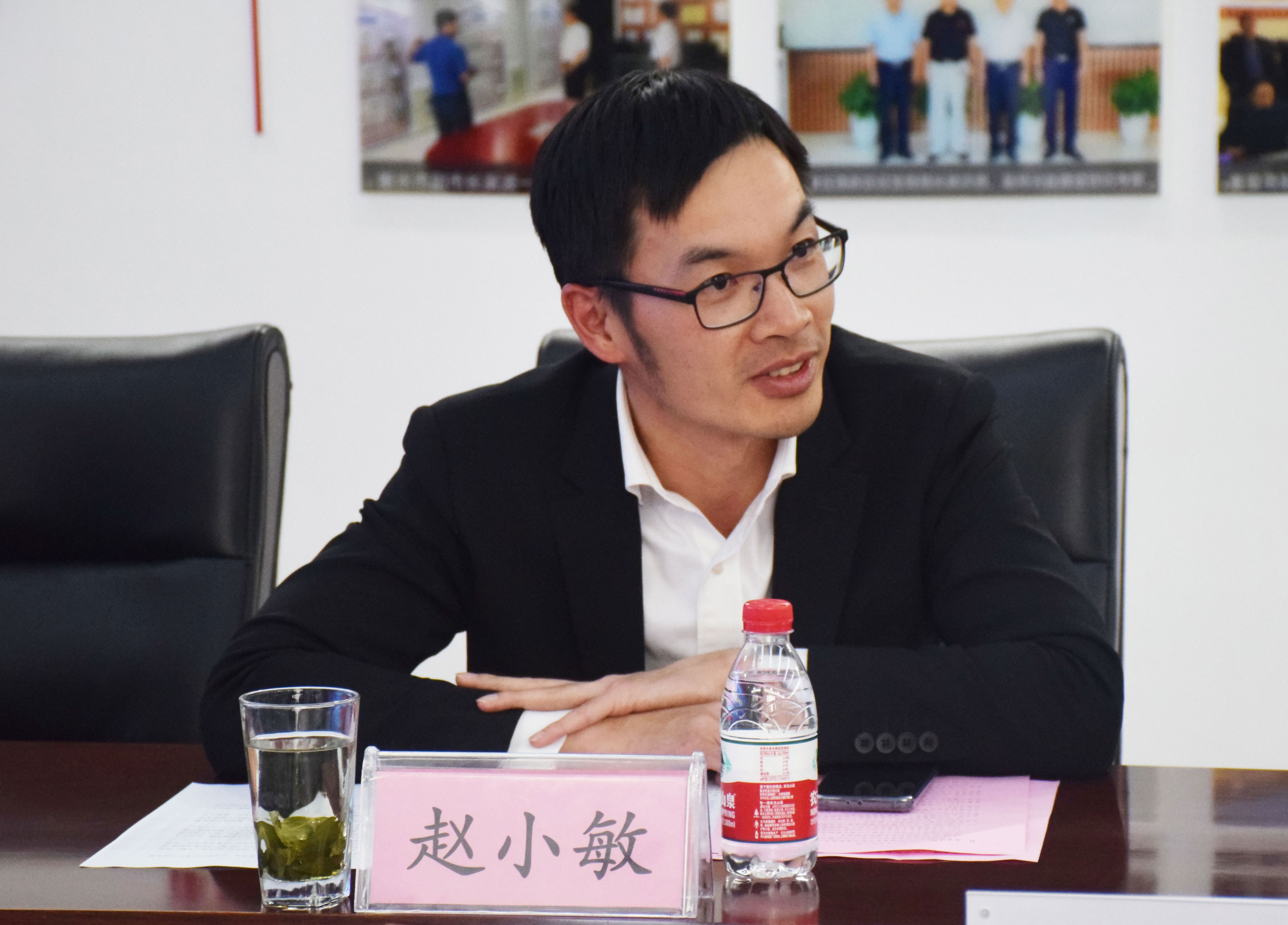 【重磅】聚焦数字都会，，，，，，实现工业协同生长，，，，，，必威官方首页官网引入亿元级战略投资(图6)