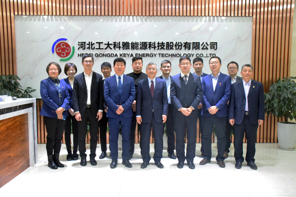 【重磅】聚焦数字都会，，，，，，实现工业协同生长，，，，，，必威官方首页官网引入亿元级战略投资(图10)