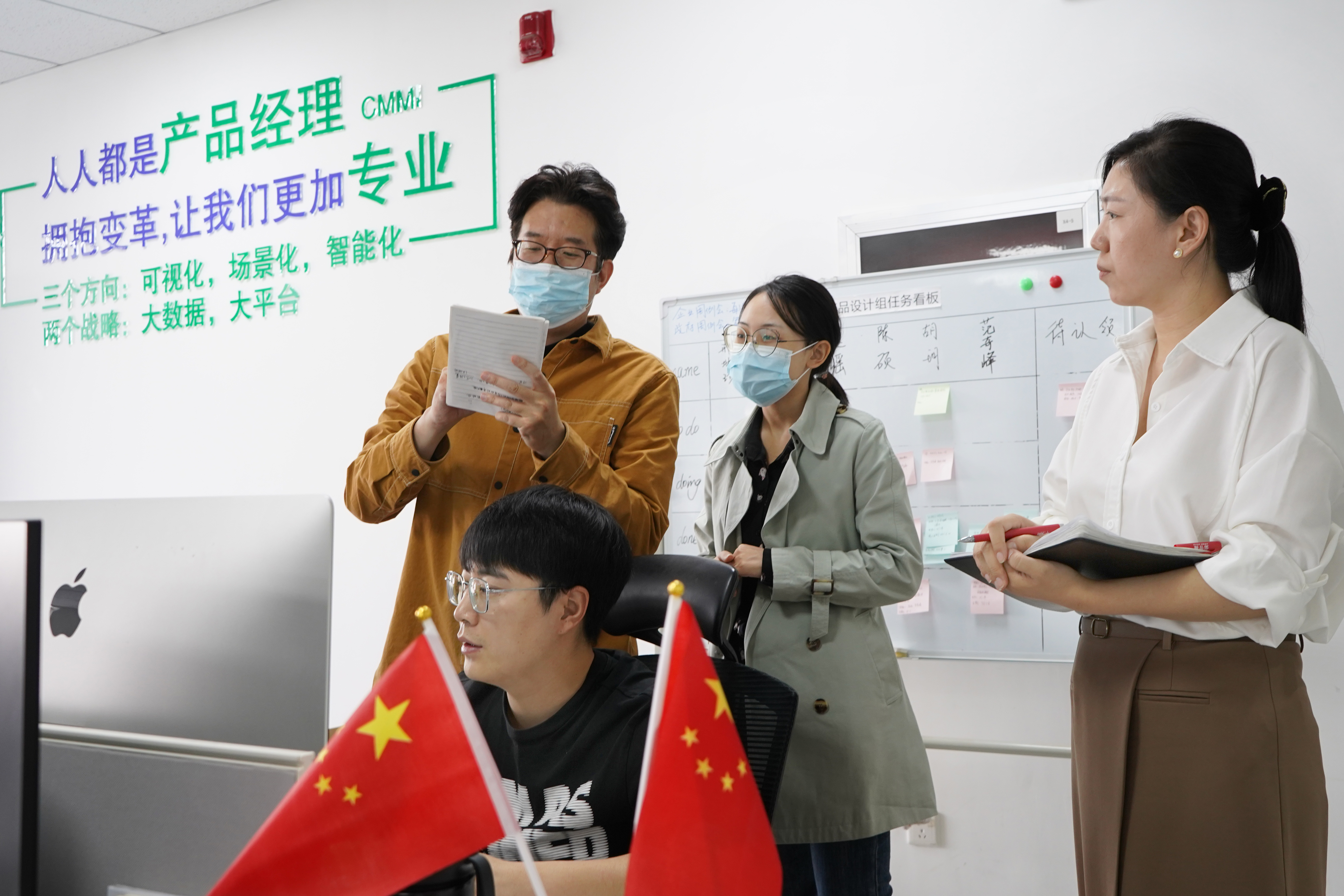 我和国旗合个影丨来自必威官方首页官网人的批注(图11)