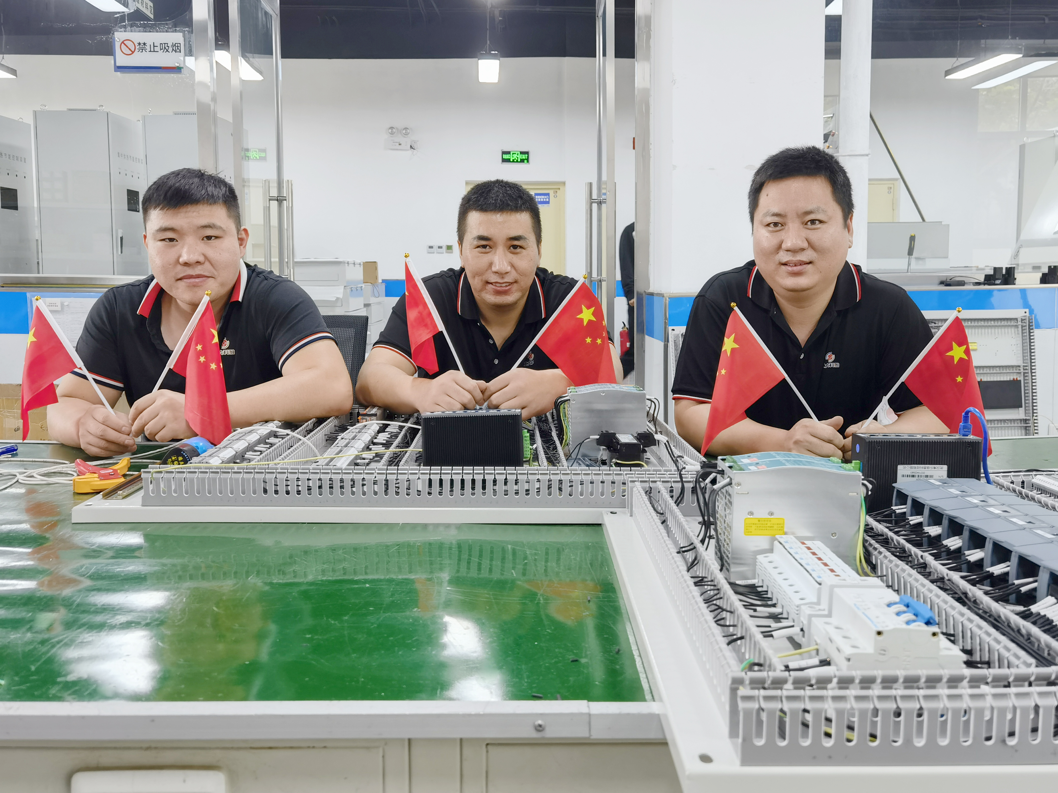 我和国旗合个影丨来自必威官方首页官网人的批注(图13)