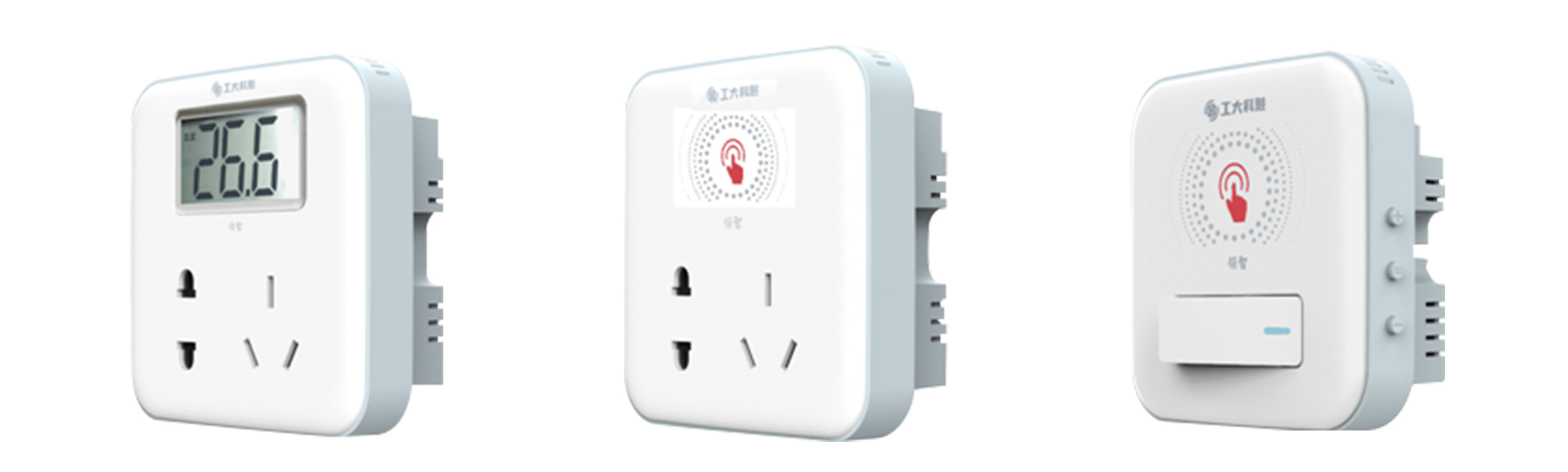 都会级“智慧供热”治理服务平台(图1)