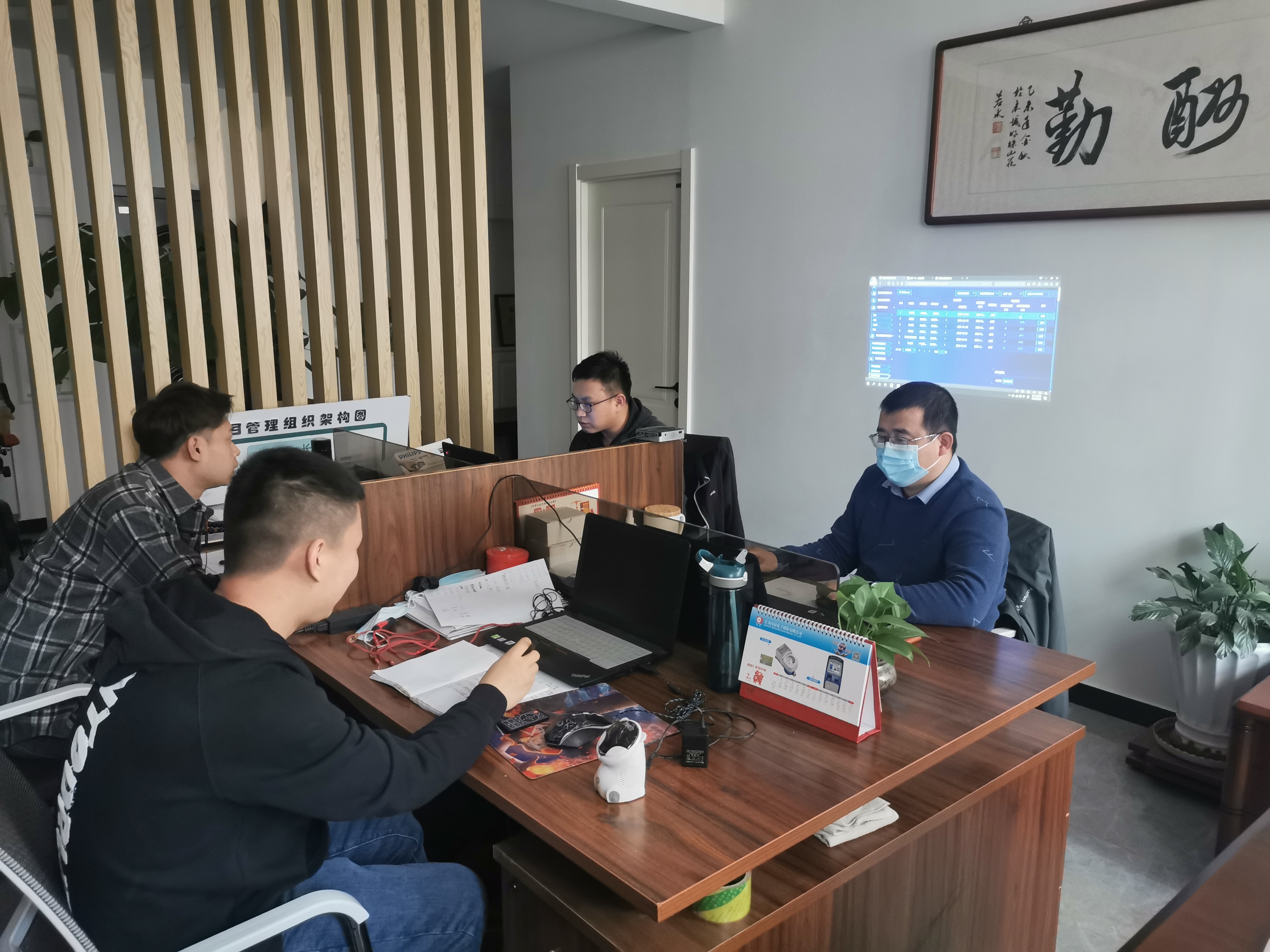 包管供热数据实时传输，，，，，，，，必威官方首页官网为北京冬奥会、冬残奥会孝顺力量(图4)