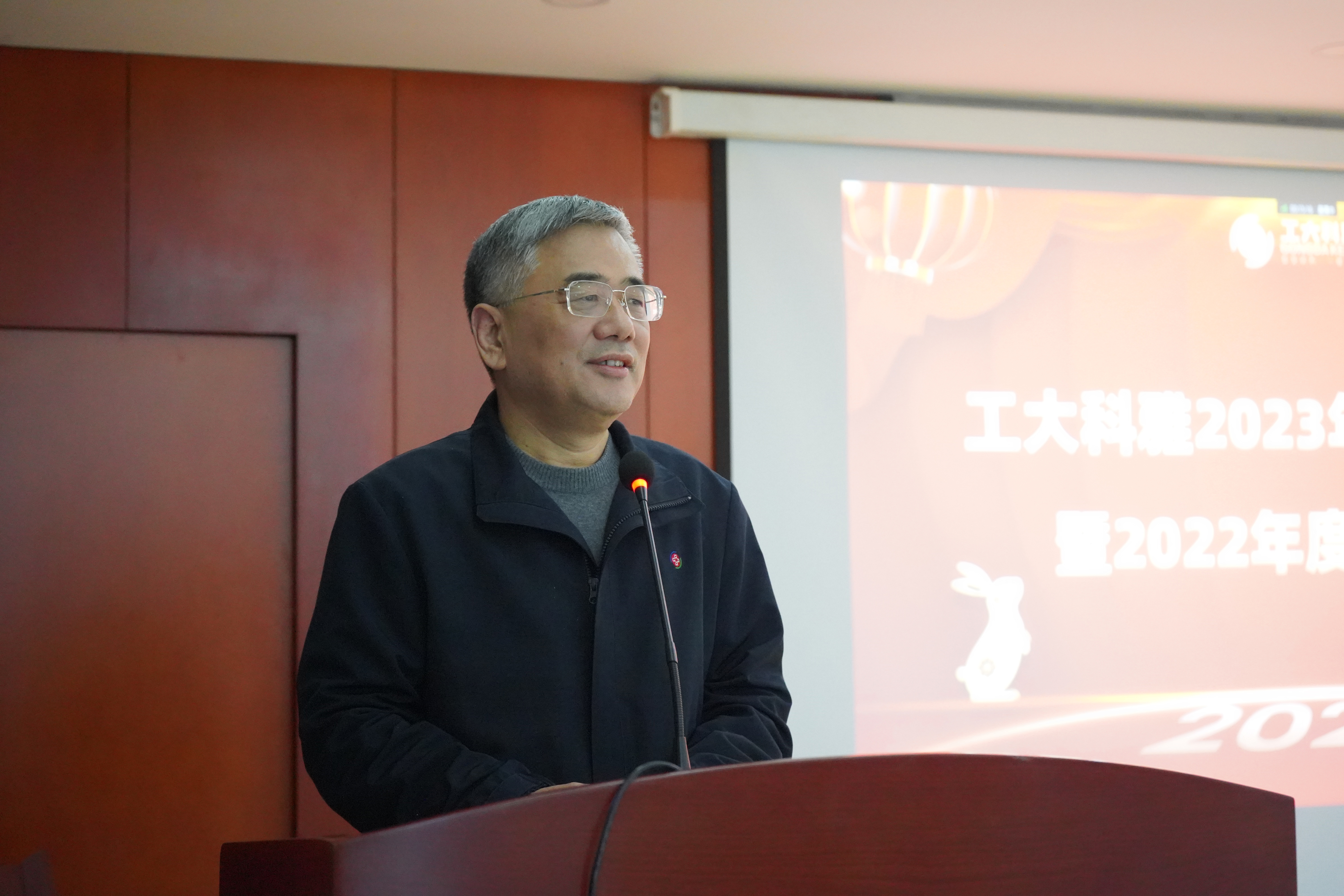 模范力量丨必威官方首页官网2022年度表扬大会乐成举行！(图1)